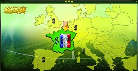 巴媒：内马尔左膝半月板受伤，无缘2025年剩余全部赛事（巴西媒体称内马尔左膝半月板受损，将缺席2025年余下所有比赛）