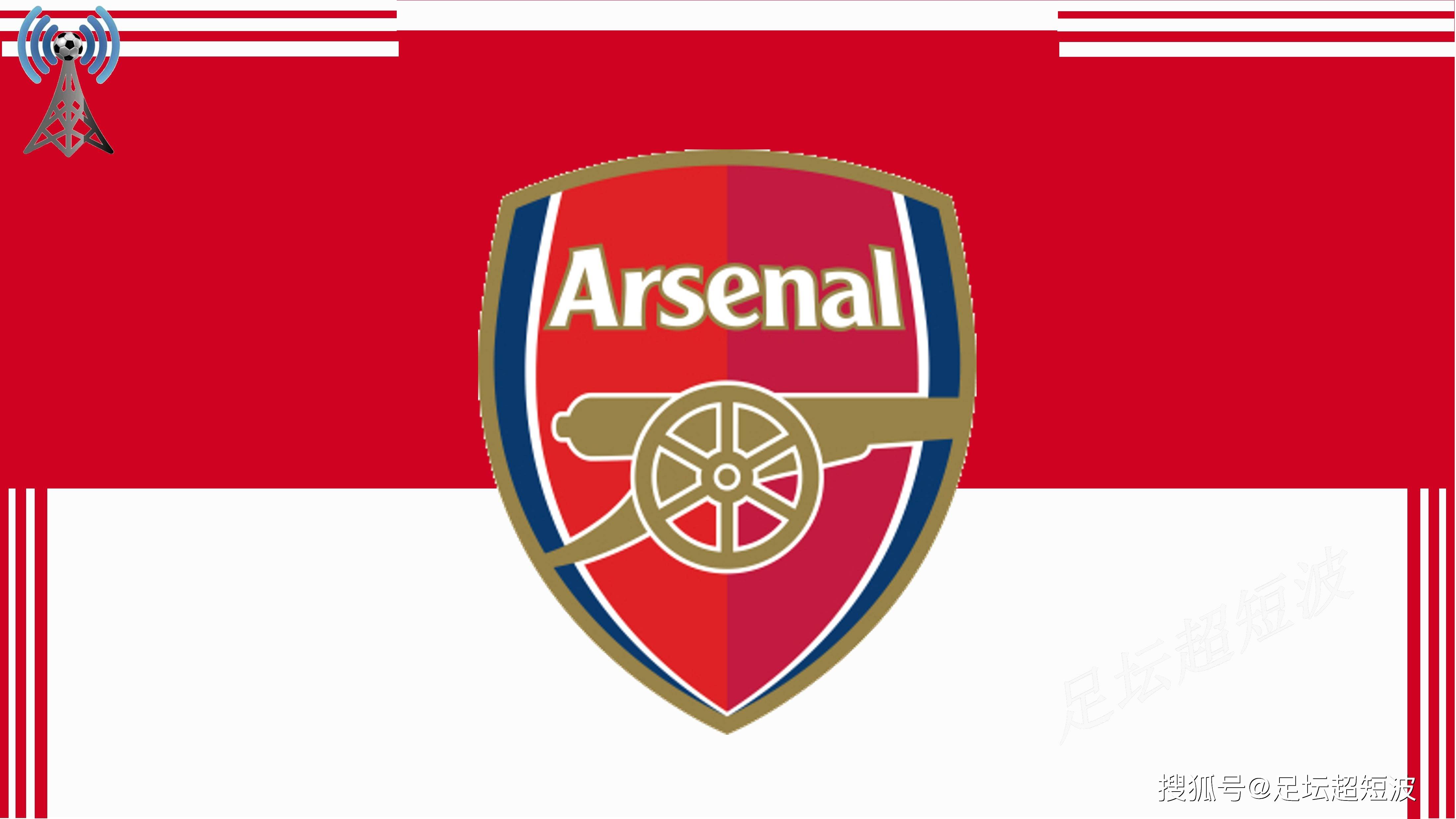 科贝尔谈小贝林染红：我该传一个更好的球避免他犯规 会承担责任（科贝尔谈小贝林红牌：我本应传得更好避免犯规，责任在我）