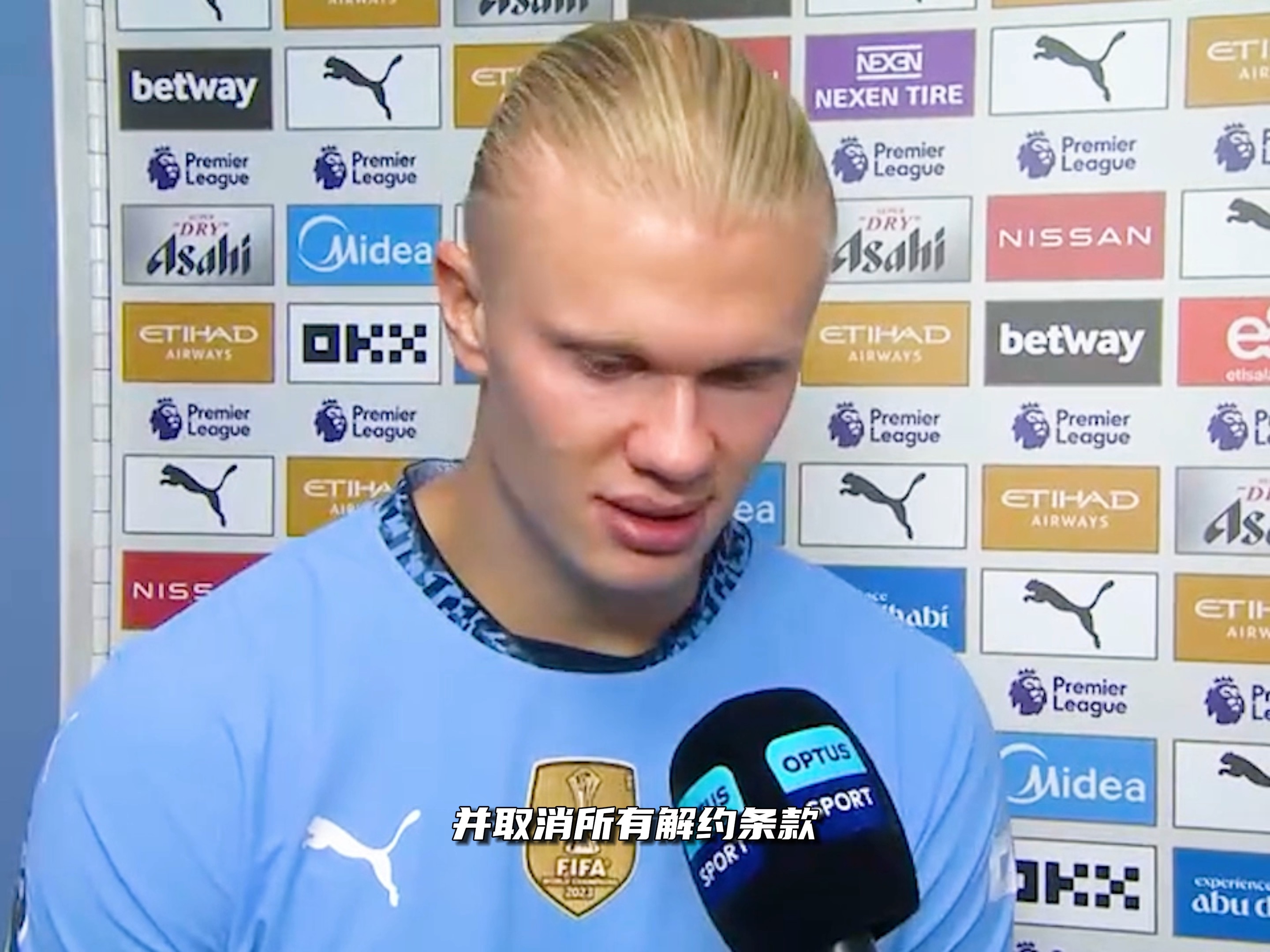 篮球CBA季后赛门票售罄，黄牛加价300%（CBA季后赛一票难求，黄牛价飙至原价三倍）